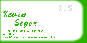 kevin seger business card